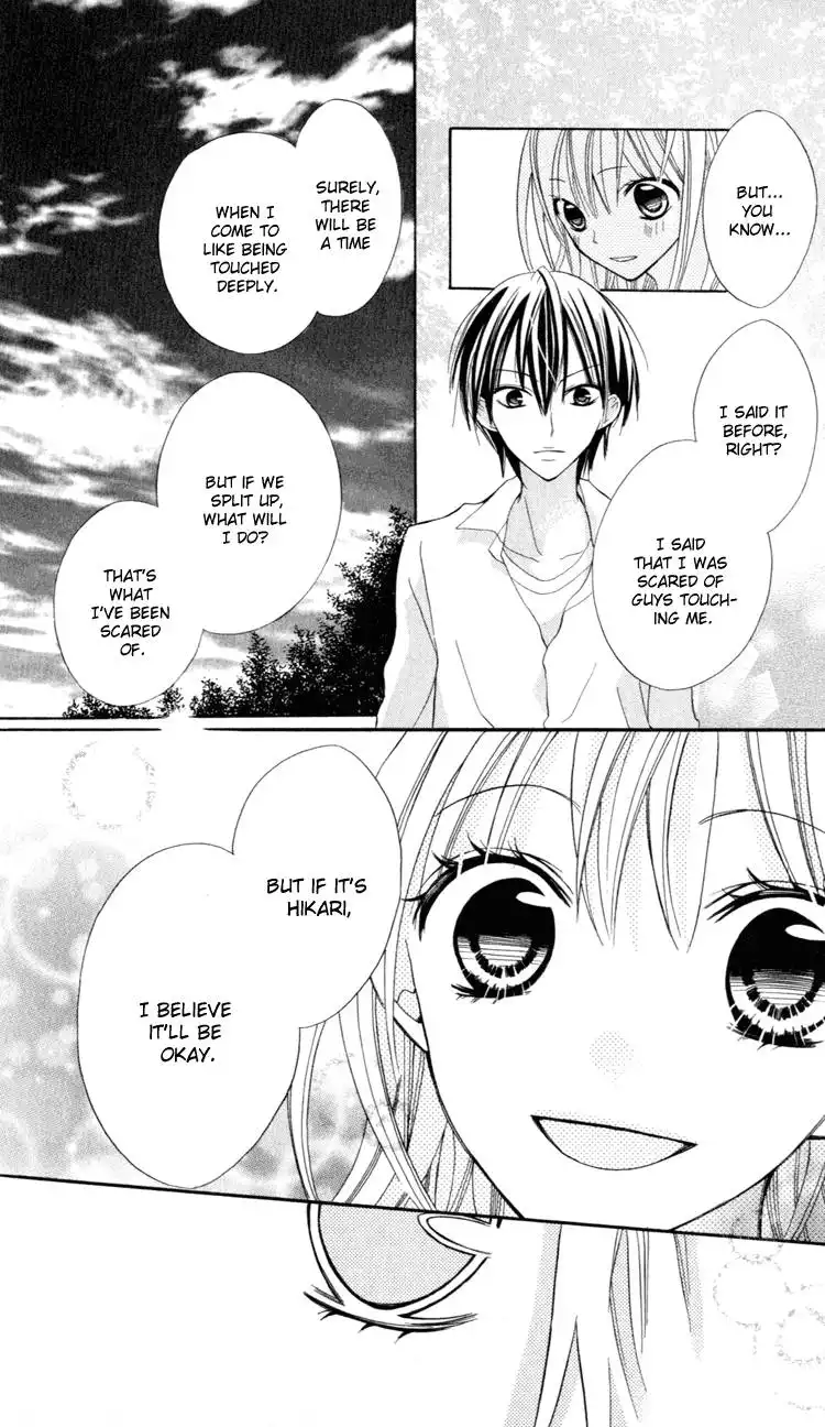 Blue (CHIBA Kozue) Chapter 11 24